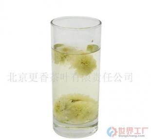 2008年保健茶批发——黄山贡菊，健康饮品的优选