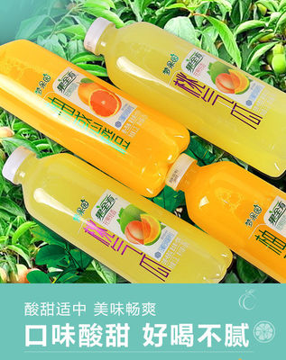 探索网红果汁风潮 橙汁、西柚、白桃、哈密瓜混合果饮的批发新机遇