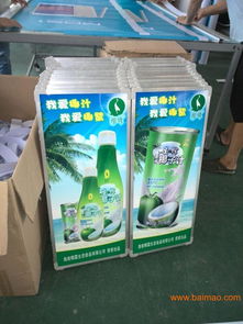 商场促销台、广州食品饮料促销台与工厂批发促销台 一站式解决方案与价格解析