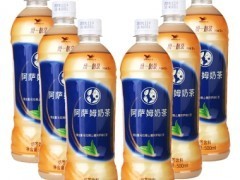 供应统一阿萨姆奶茶饮料,统一奶茶价格 - 其他软饮料 - 软饮料 - 食品、饮料 - 供应 - 切它网(QieTa.com)